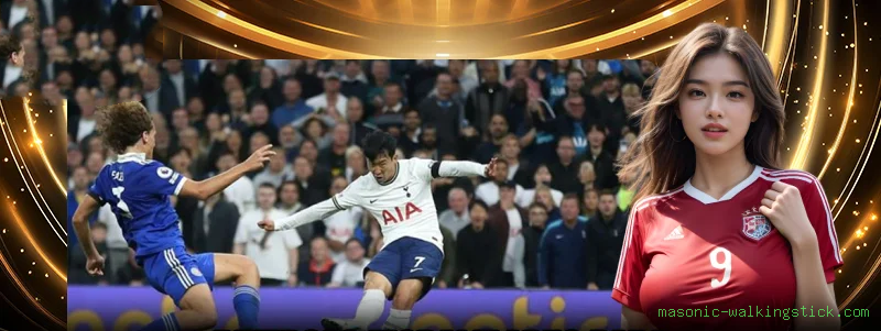 Fortune Tiger masonic-walkingstick.com